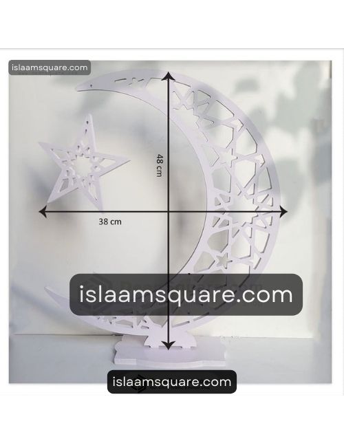 Islaam Square