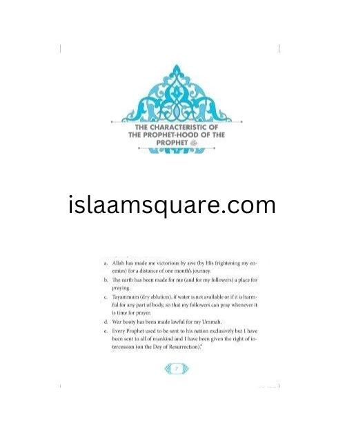 Islaam Square